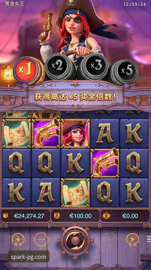 PG电子游戏平台最新动态：深度解析“高爆率技巧”安全性与实战价值