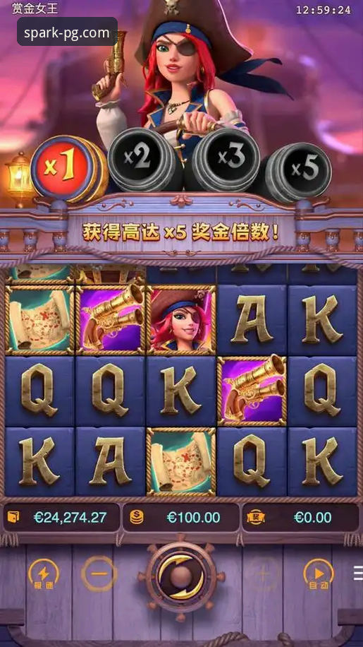 从一场18分大逆转，看如何在PG电子游戏平台获得沉浸式观赛体验