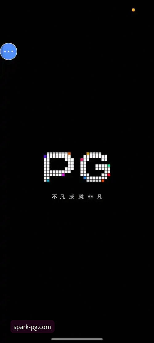 PG电子游戏平台：免费下载安装 vs 在线试玩，哪种模式更代表未来趋势？