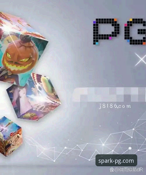 PG电子游戏平台免费试玩体验与攻略详解